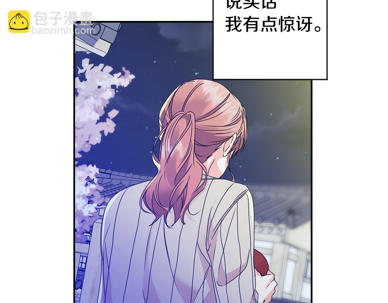 第65话 纠结38
