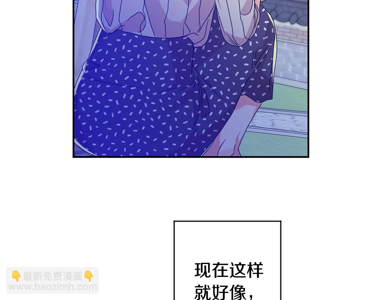 第65话 纠结39