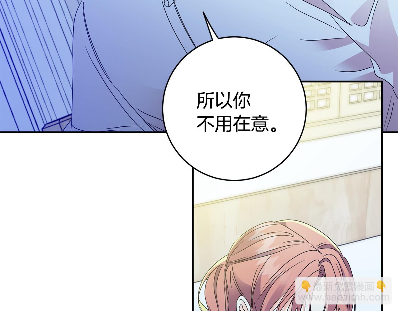 第65话 纠结43