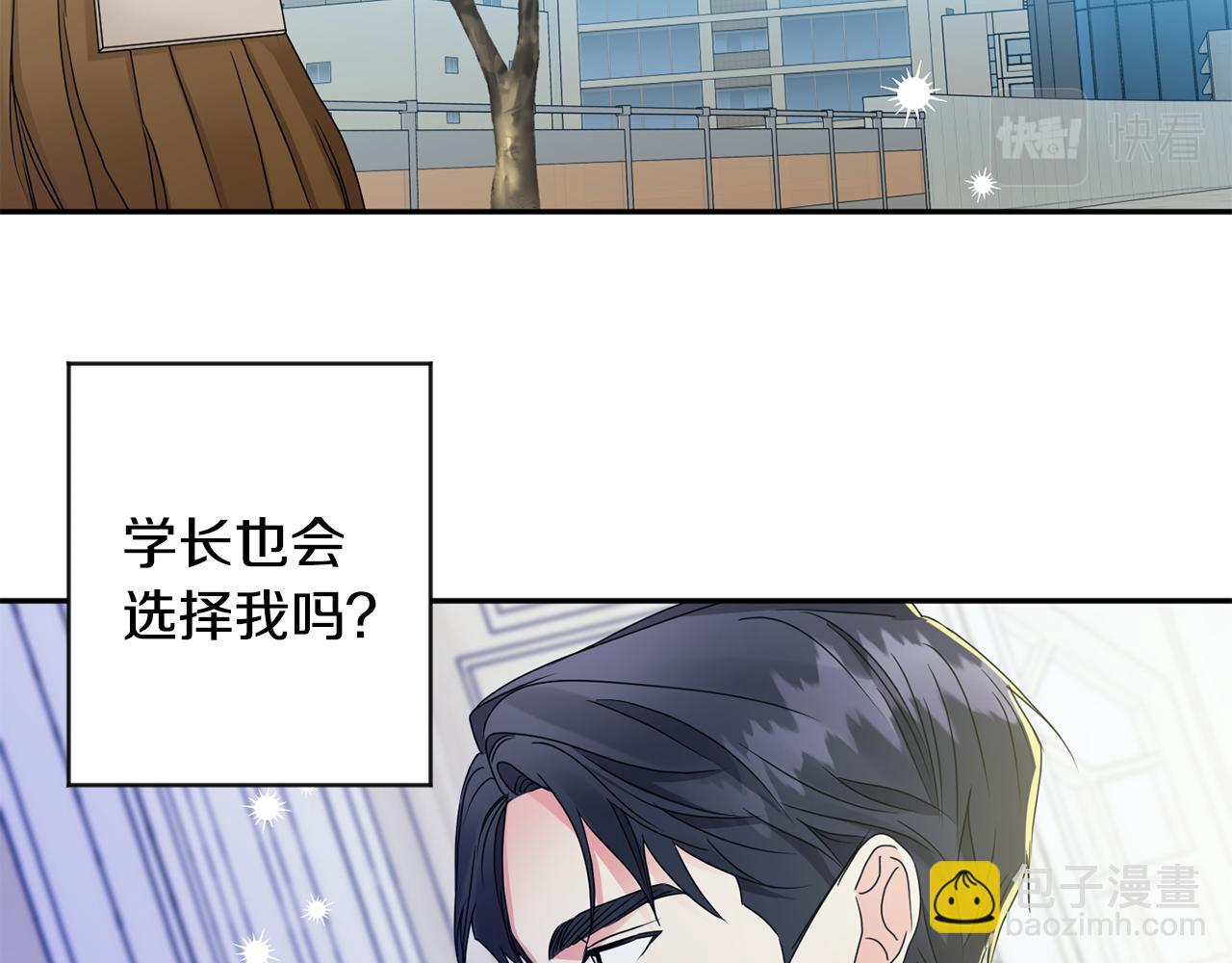 第65话 纠结48