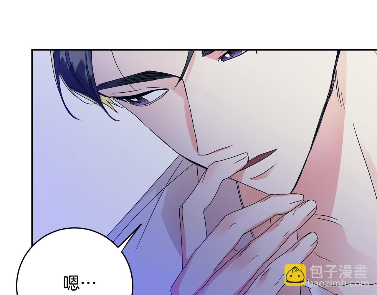 第65话 纠结63