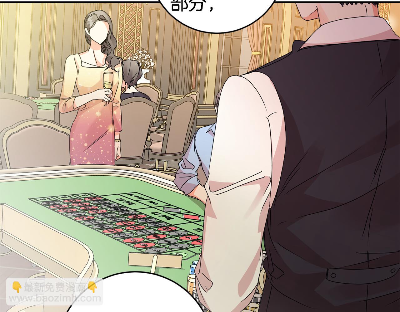 第65话 纠结72