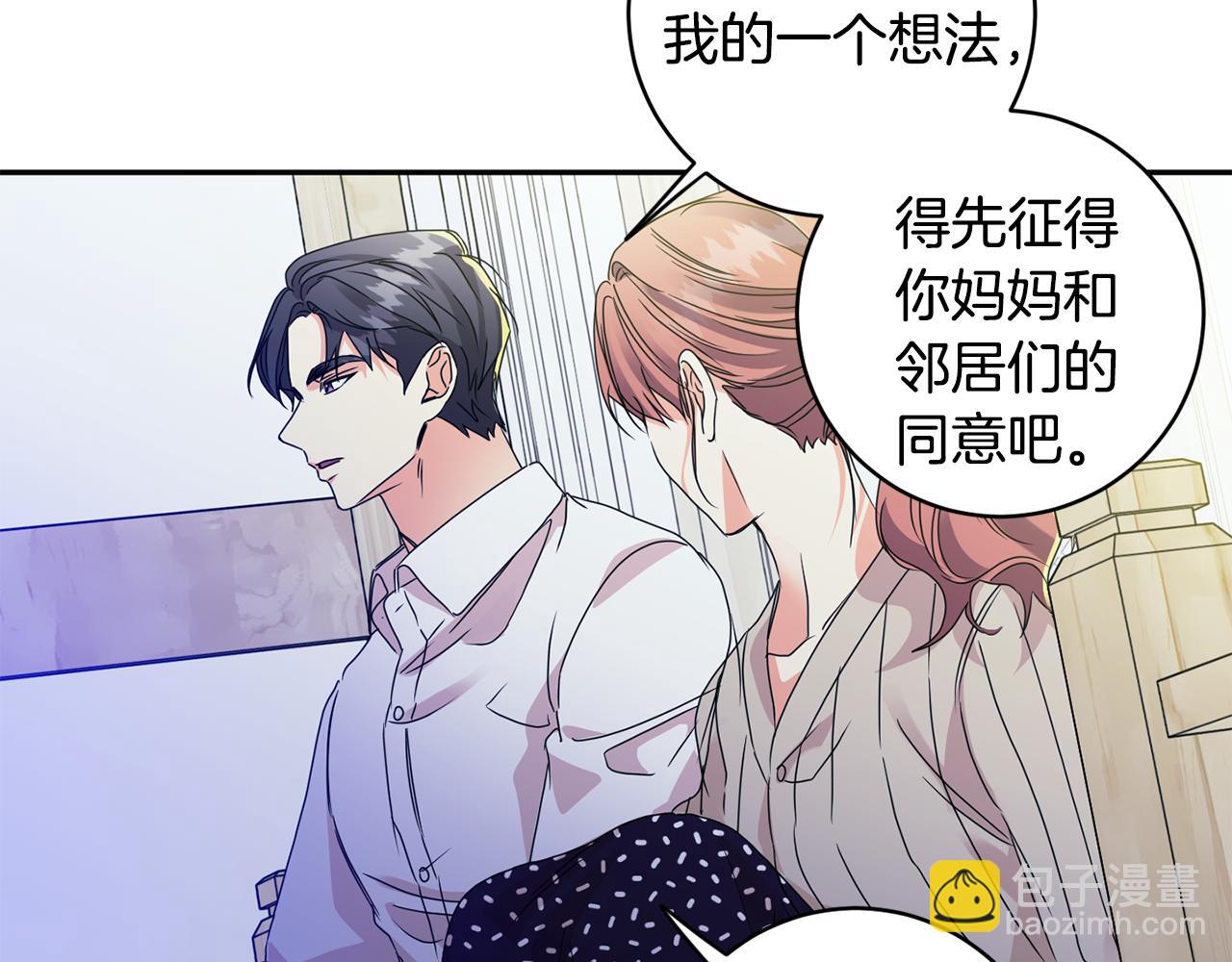 第65话 纠结80