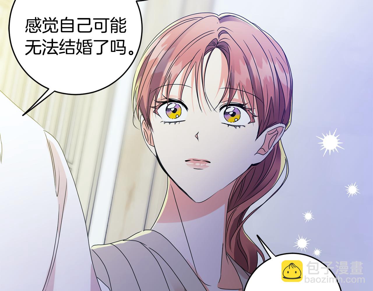 第65话 纠结82