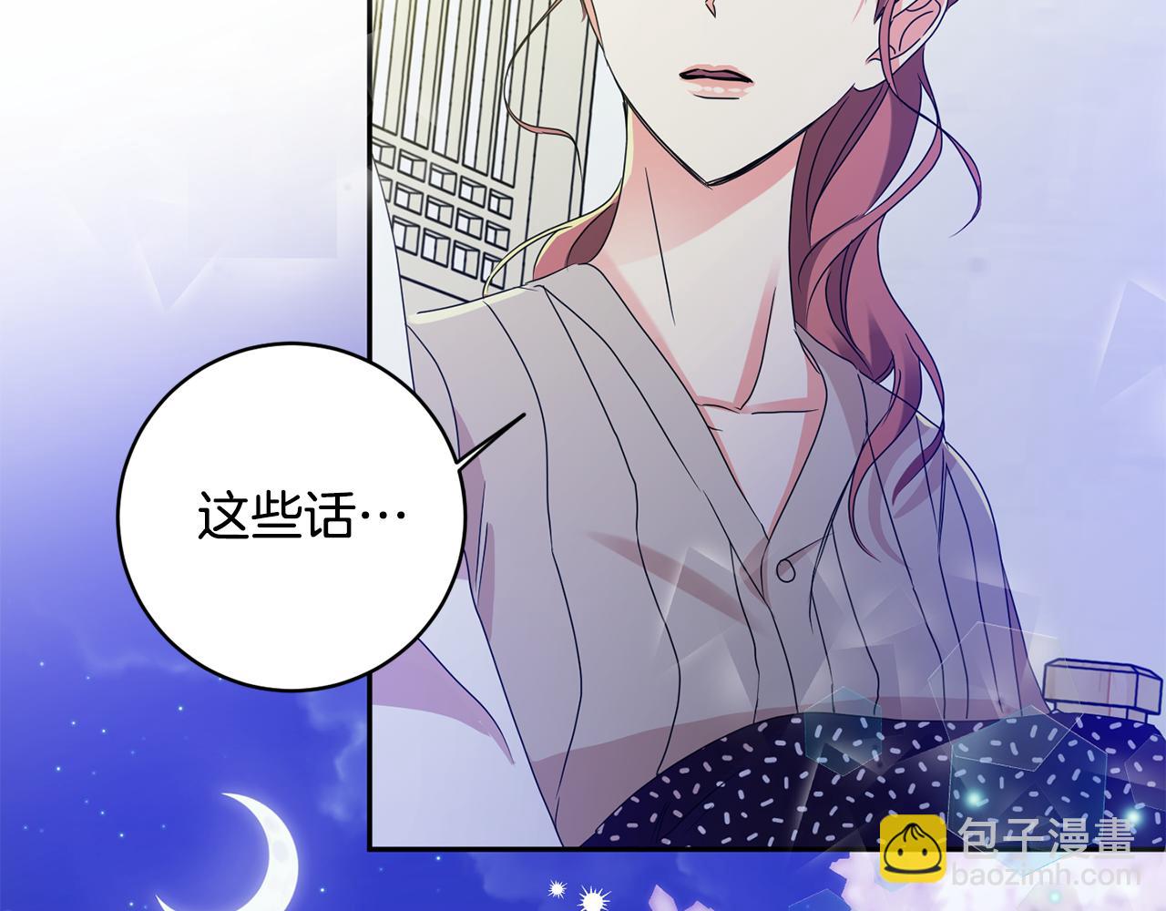 第65话 纠结89