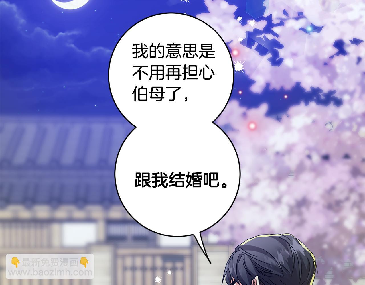 第65话 纠结90