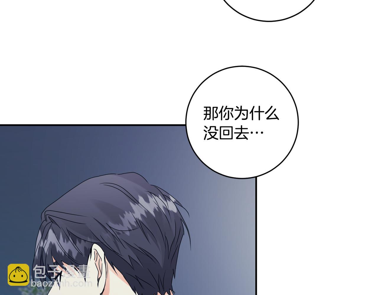 第67话 去见妈妈100