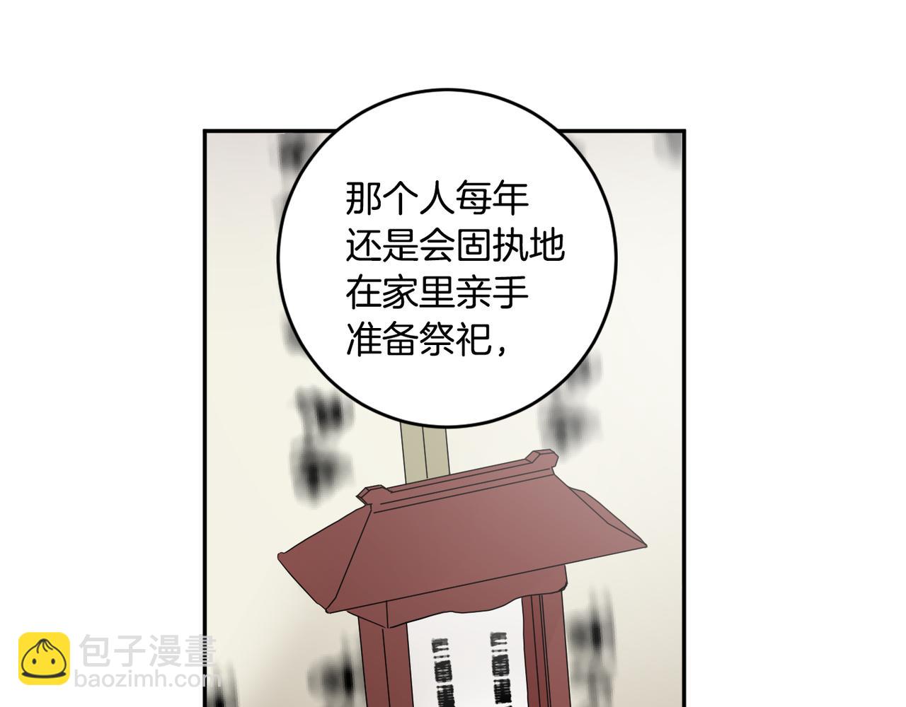 第67话 去见妈妈108