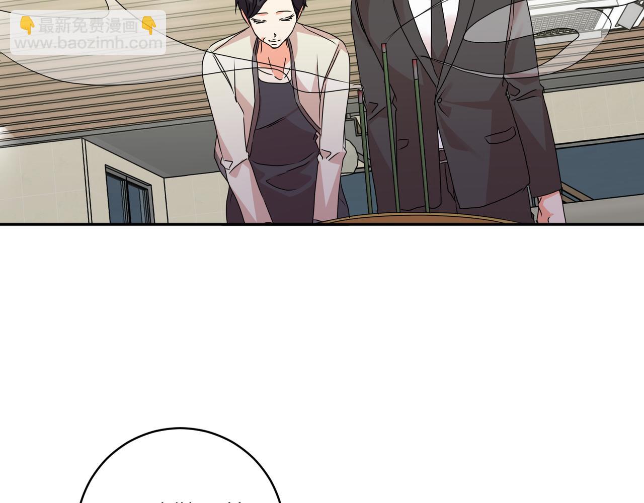 第67话 去见妈妈110