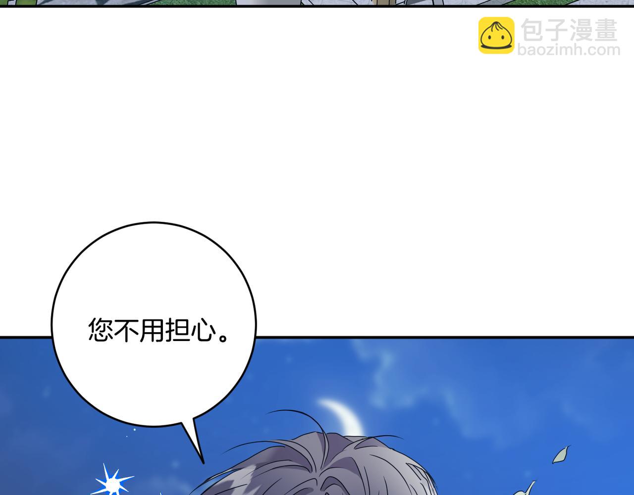 第67话 去见妈妈115