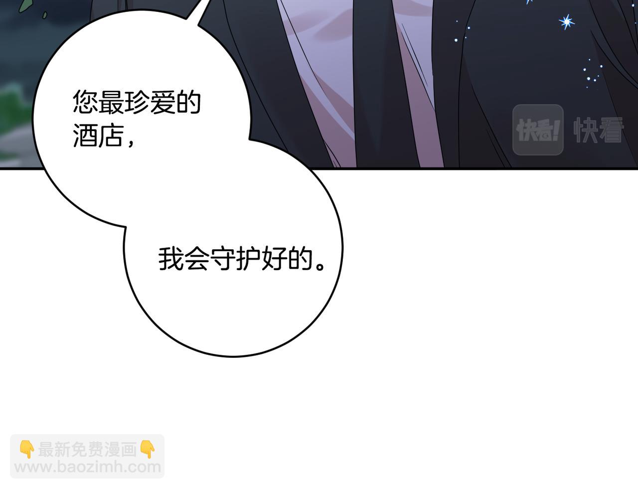 第67话 去见妈妈117