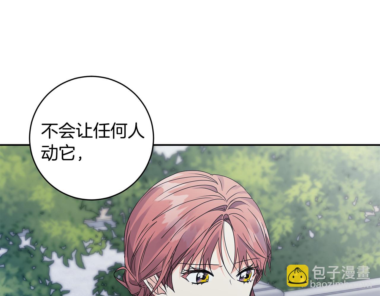 第67话 去见妈妈118