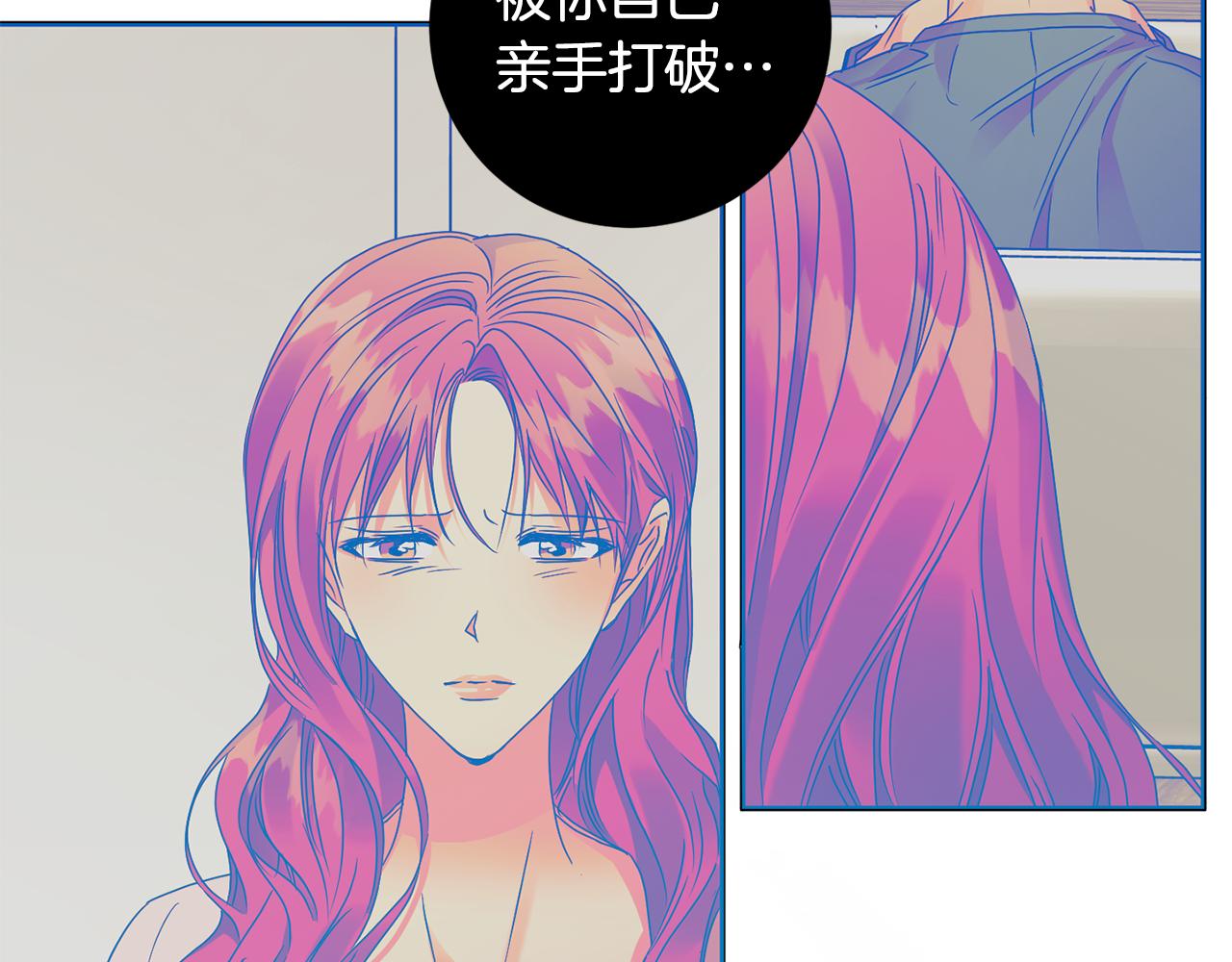 第67话 去见妈妈122