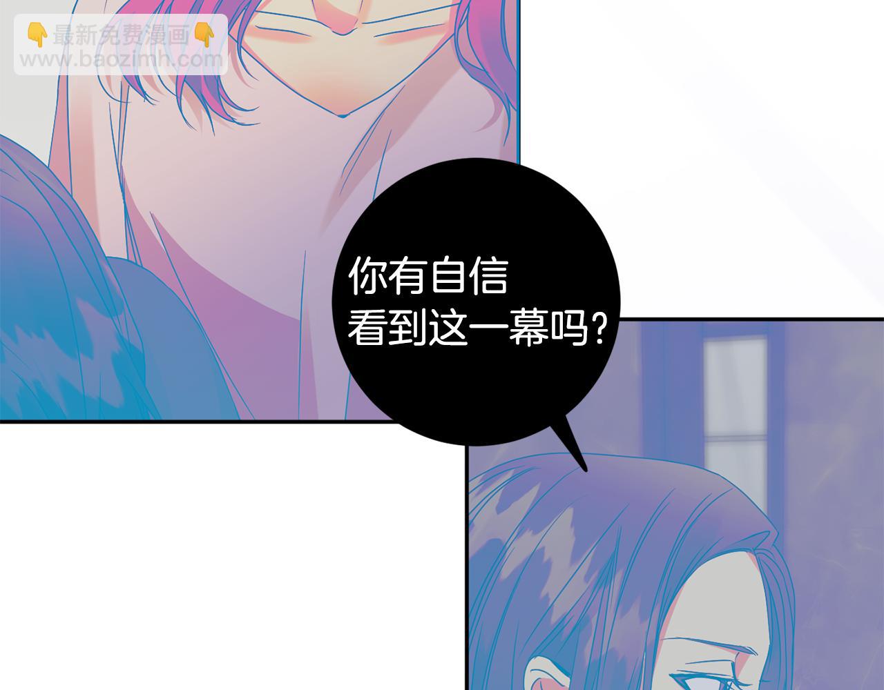 第67话 去见妈妈123