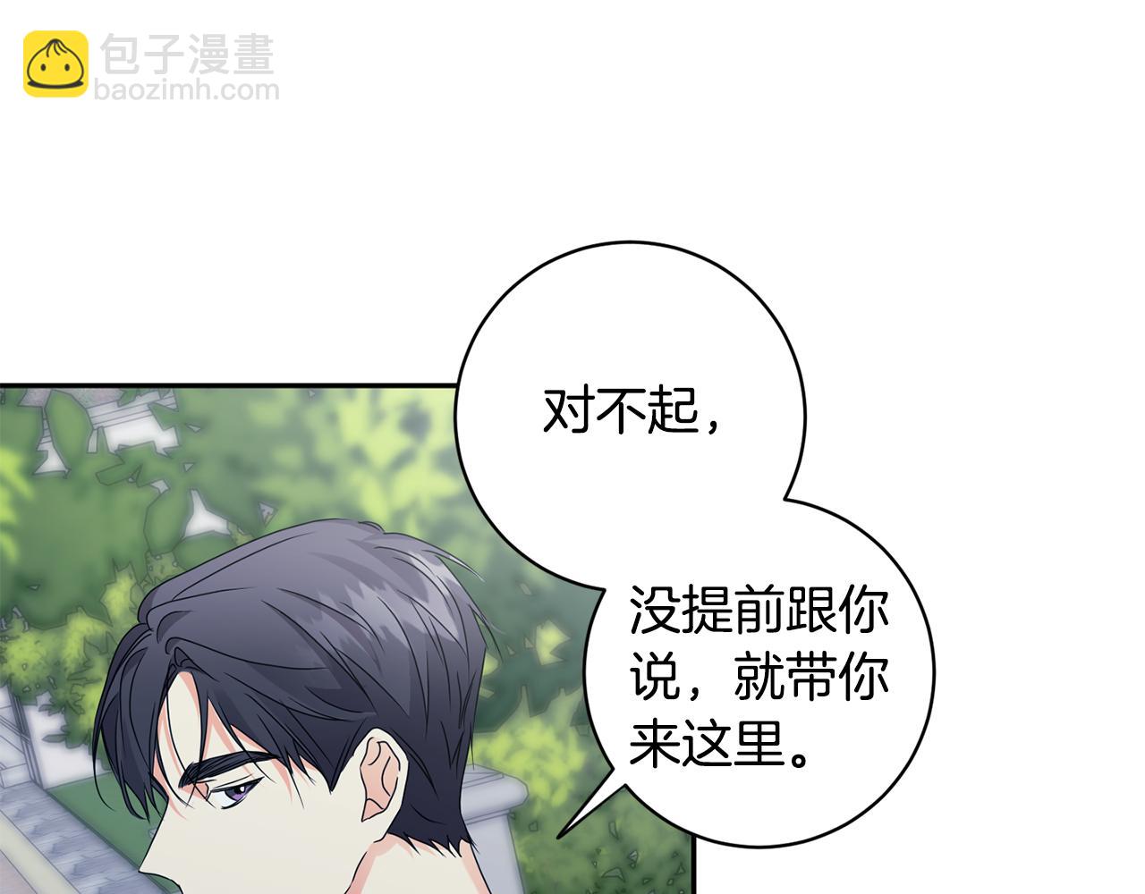第67话 去见妈妈129