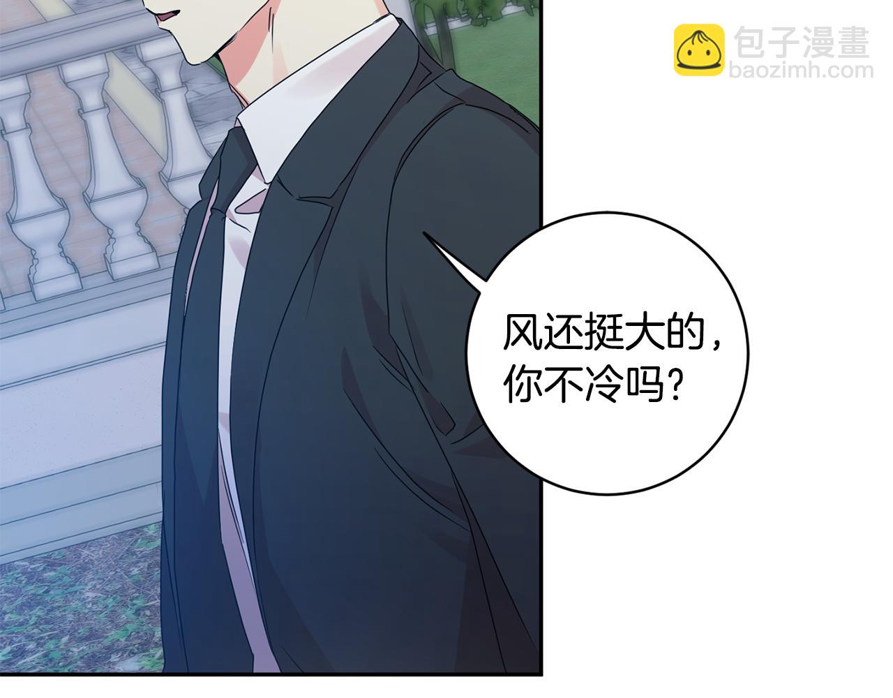 第67话 去见妈妈130