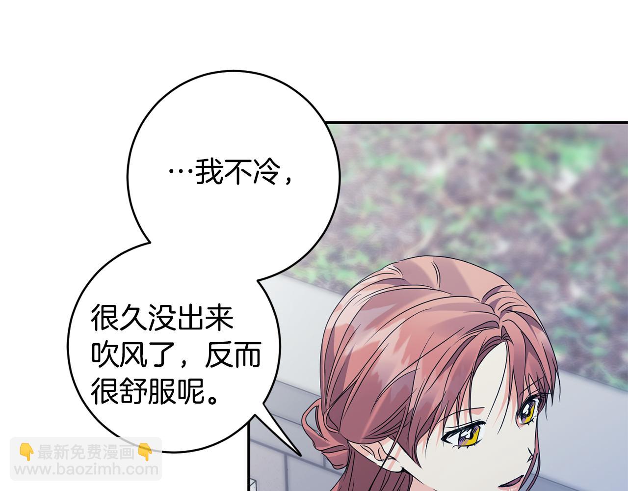 第67话 去见妈妈131