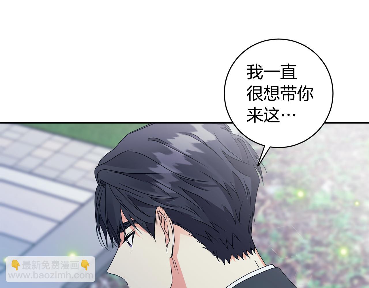 第67话 去见妈妈133