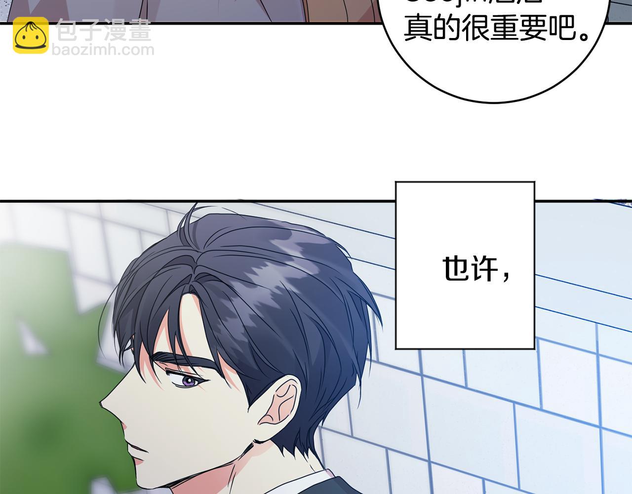 第67话 去见妈妈138