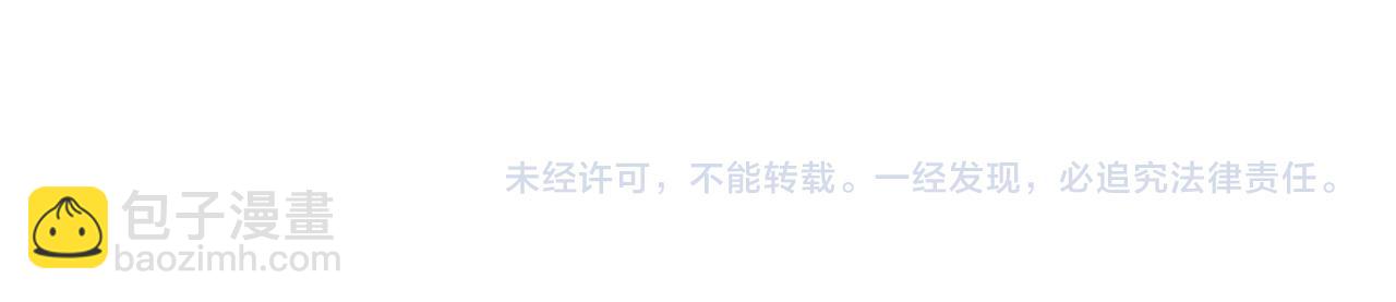 第67话 去见妈妈140