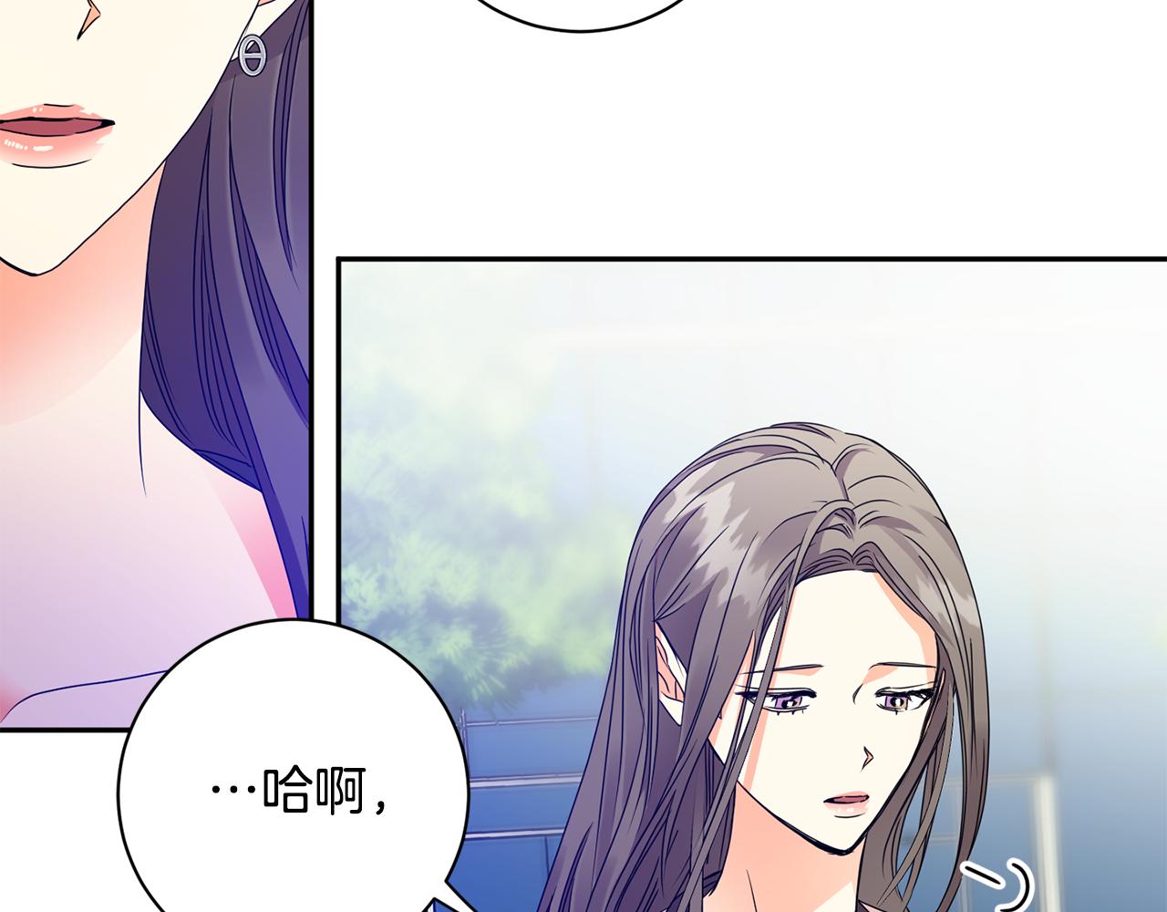 第67话 去见妈妈15