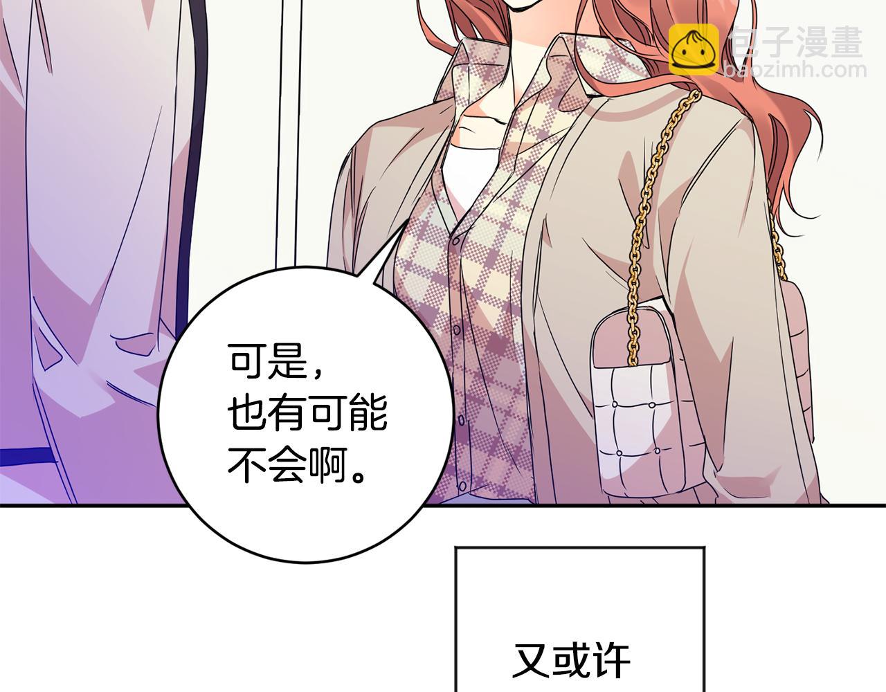 第67话 去见妈妈26