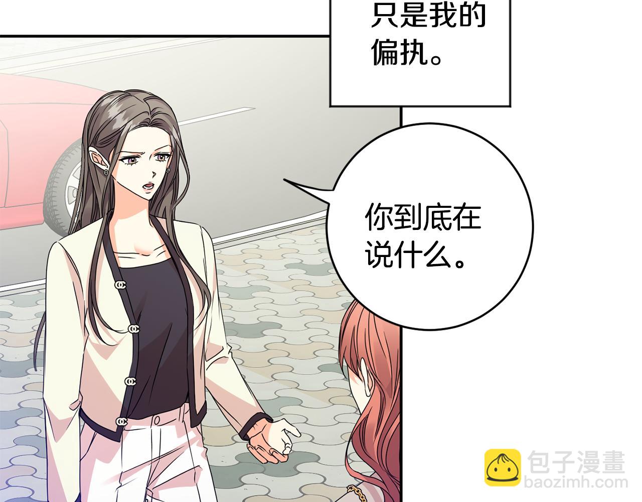 第67话 去见妈妈27