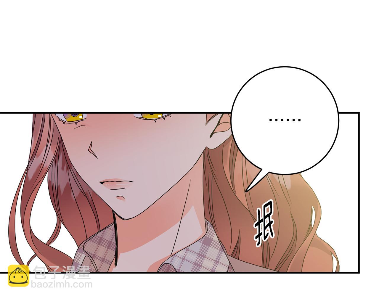 第67话 去见妈妈3