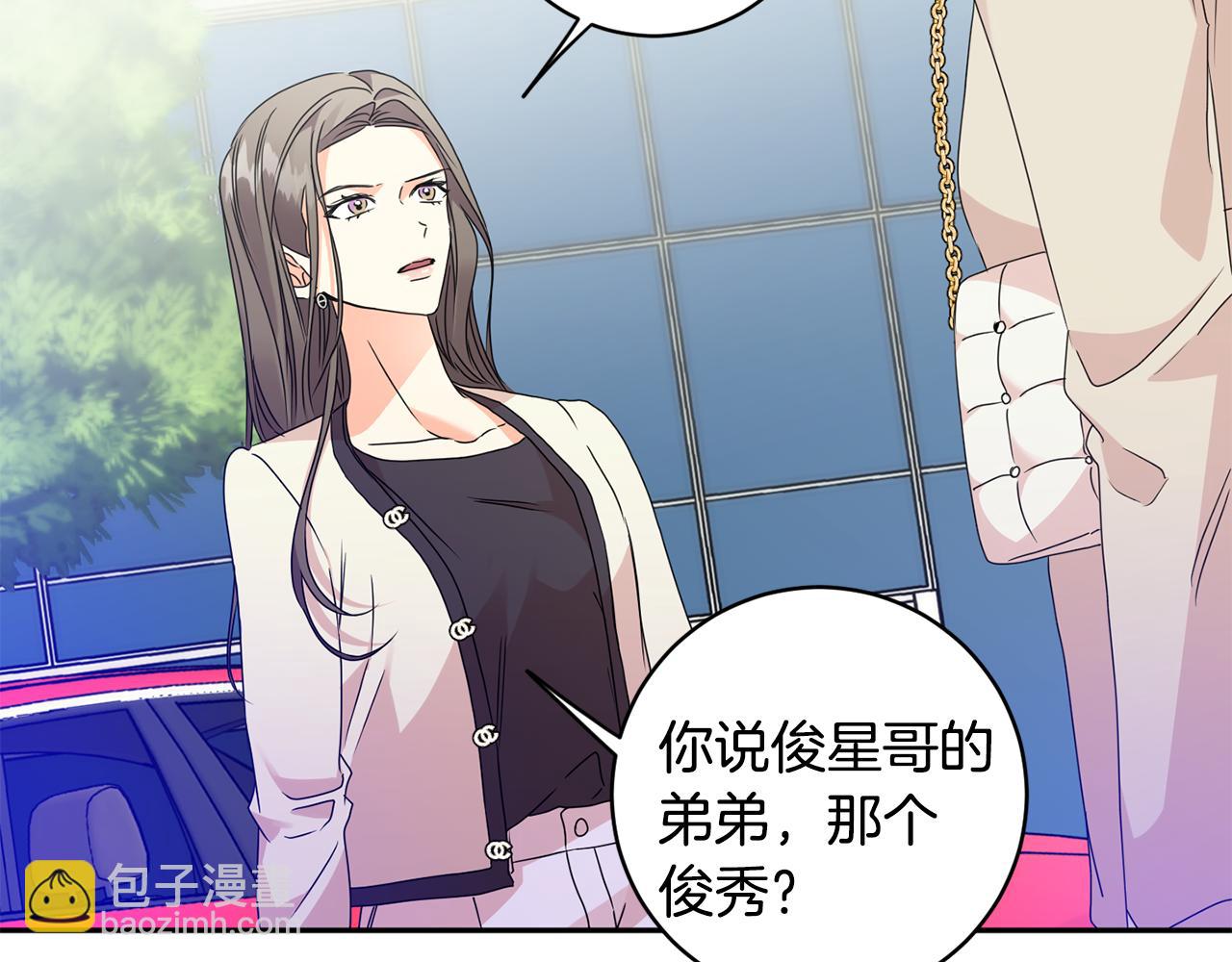 第67话 去见妈妈32