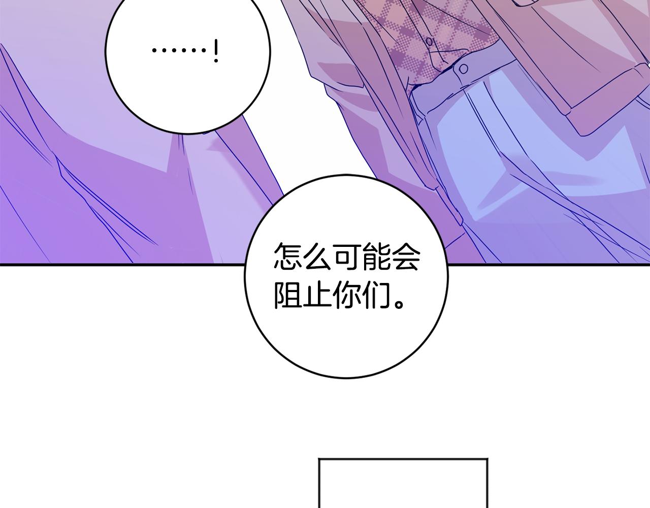 第67话 去见妈妈41