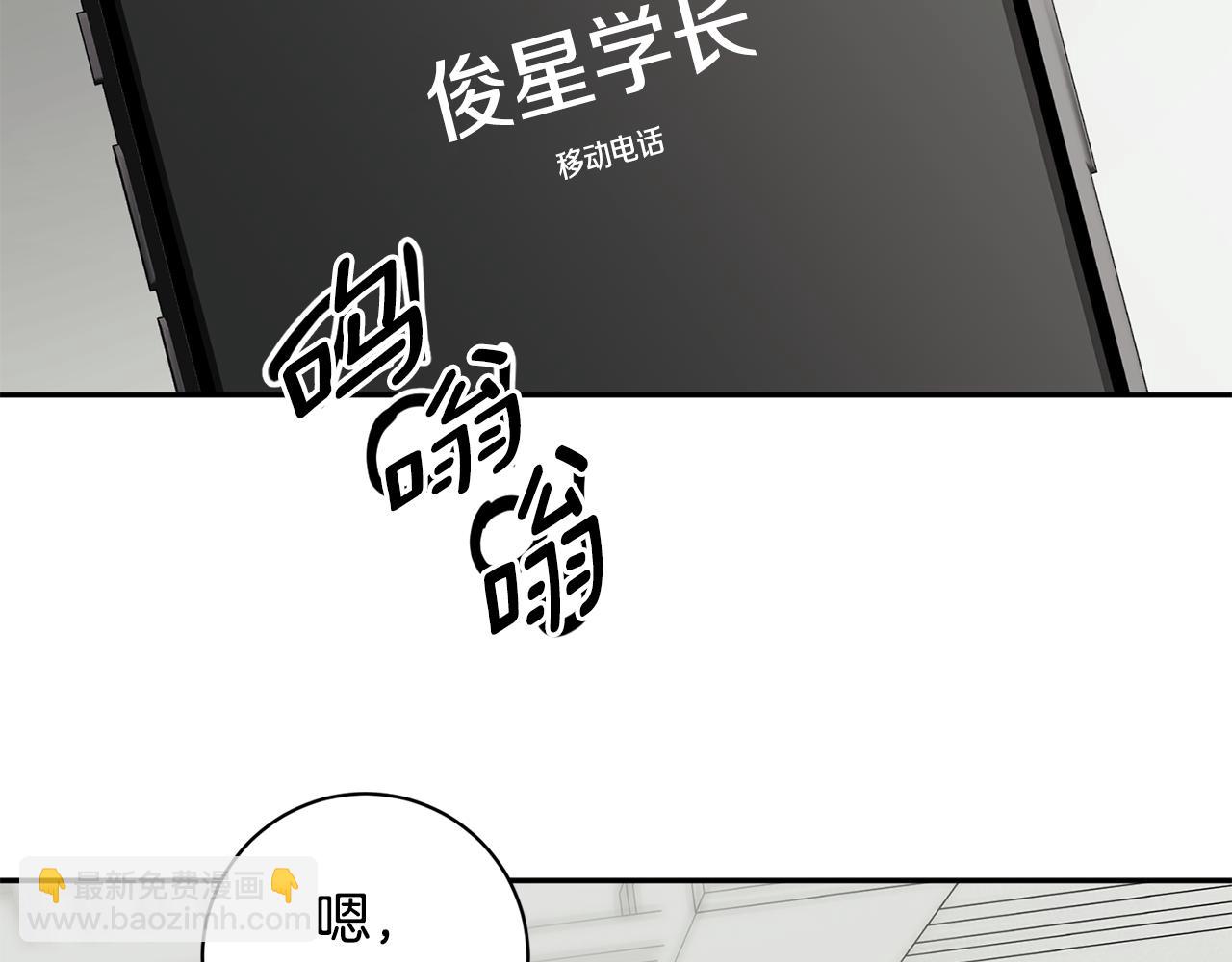 第67话 去见妈妈48