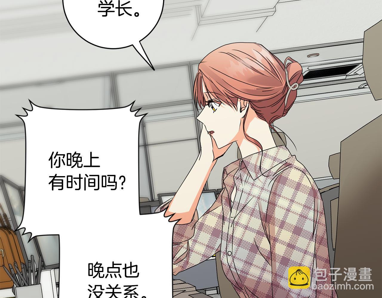 第67话 去见妈妈49
