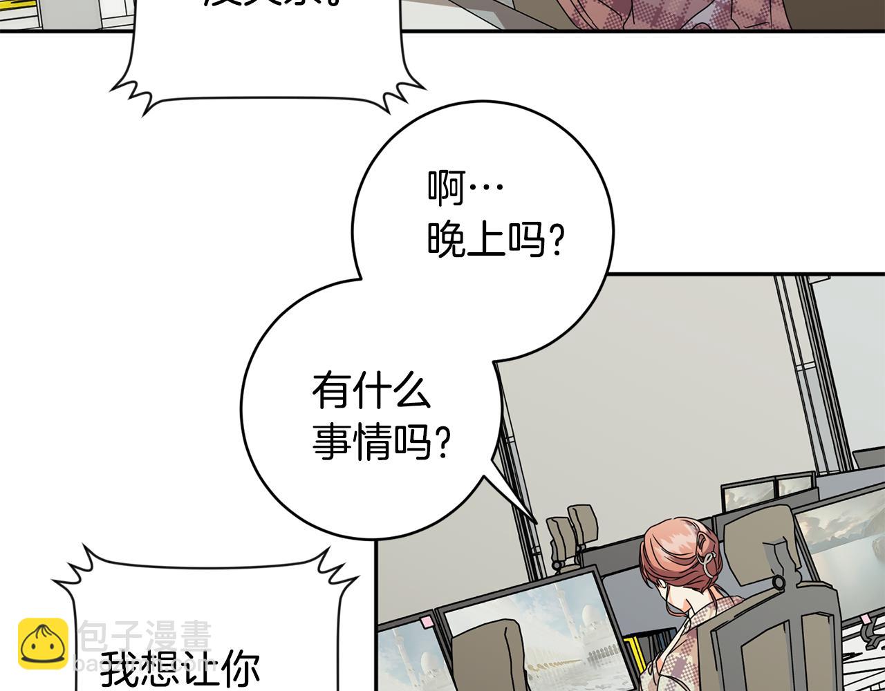 第67话 去见妈妈54