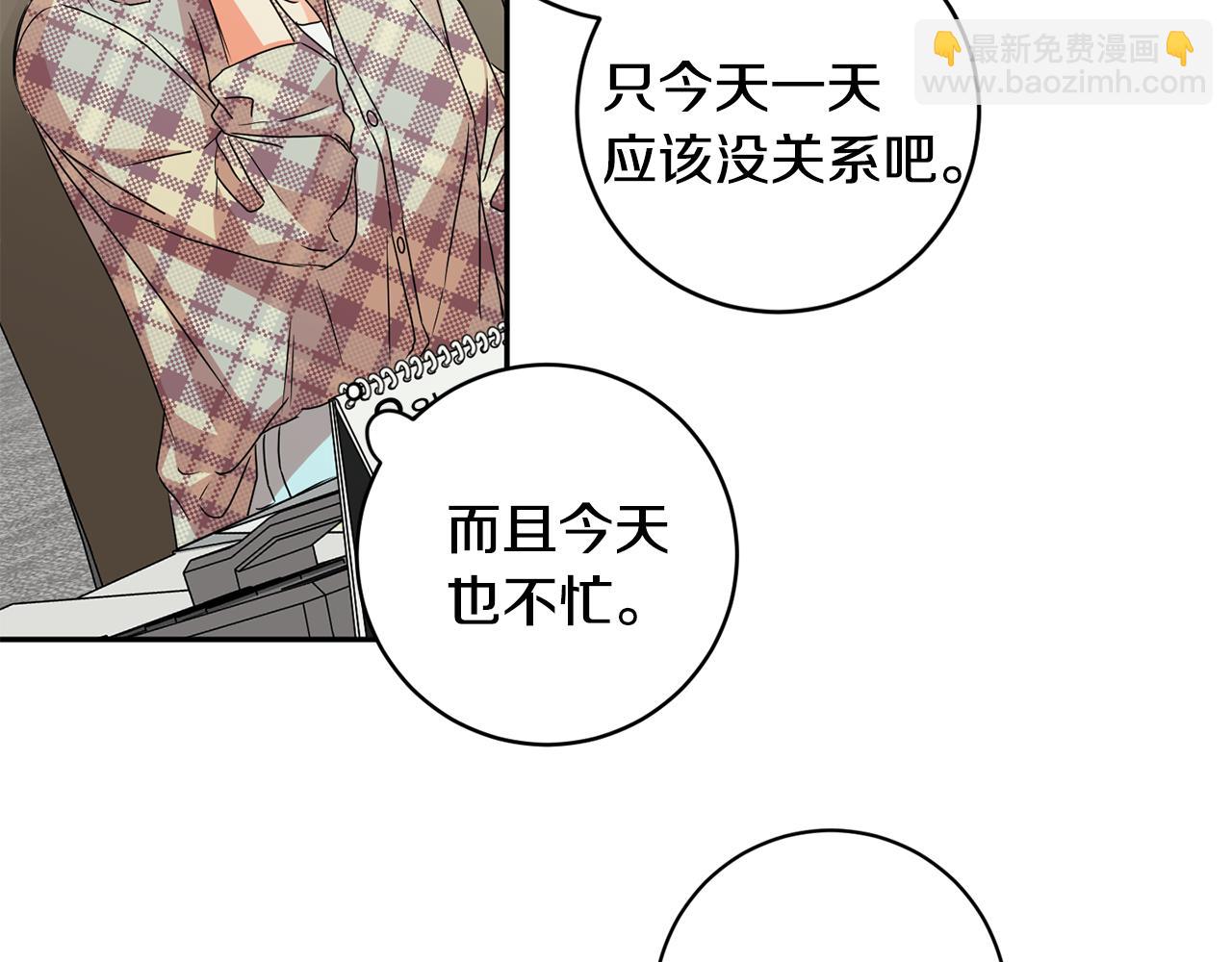 第67话 去见妈妈56