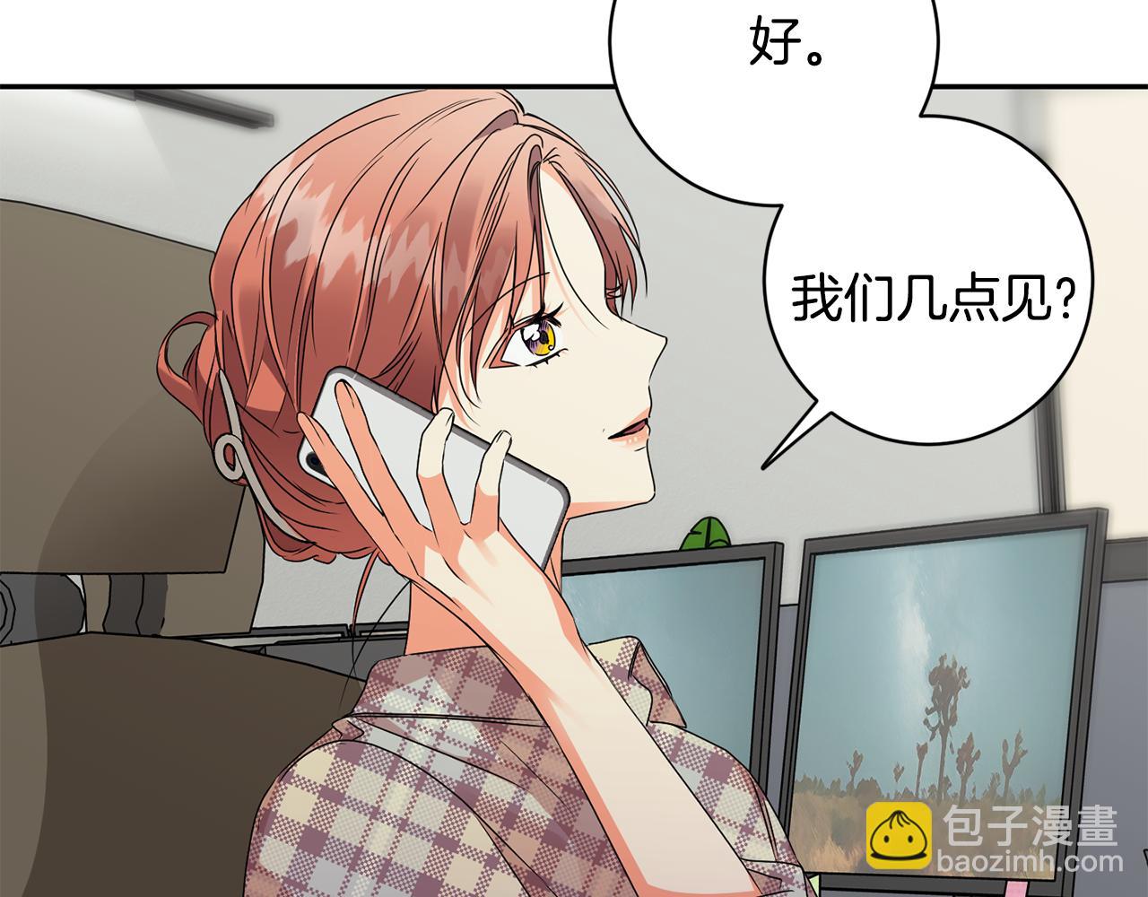 第67话 去见妈妈57