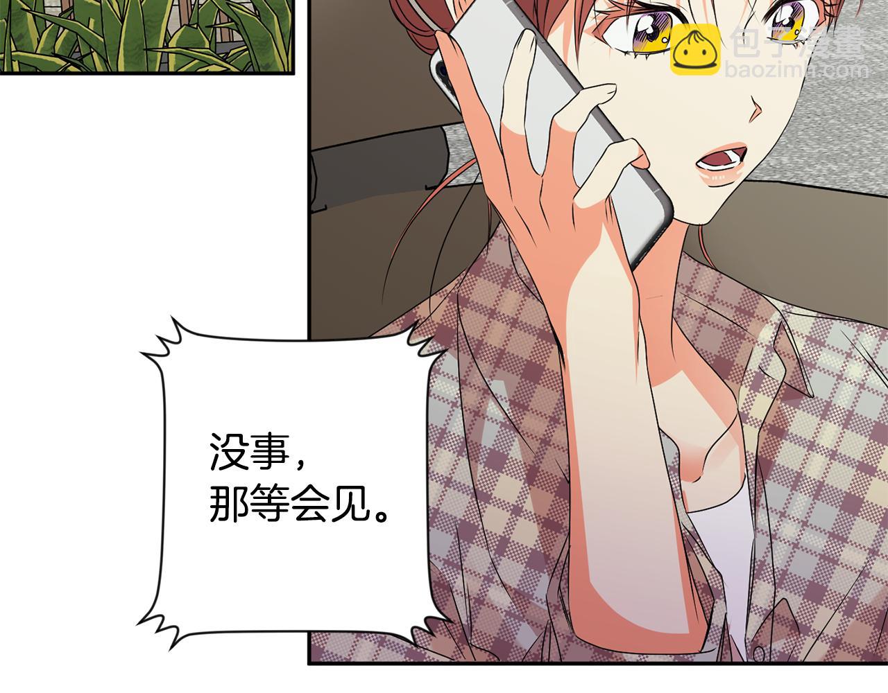 第67话 去见妈妈60