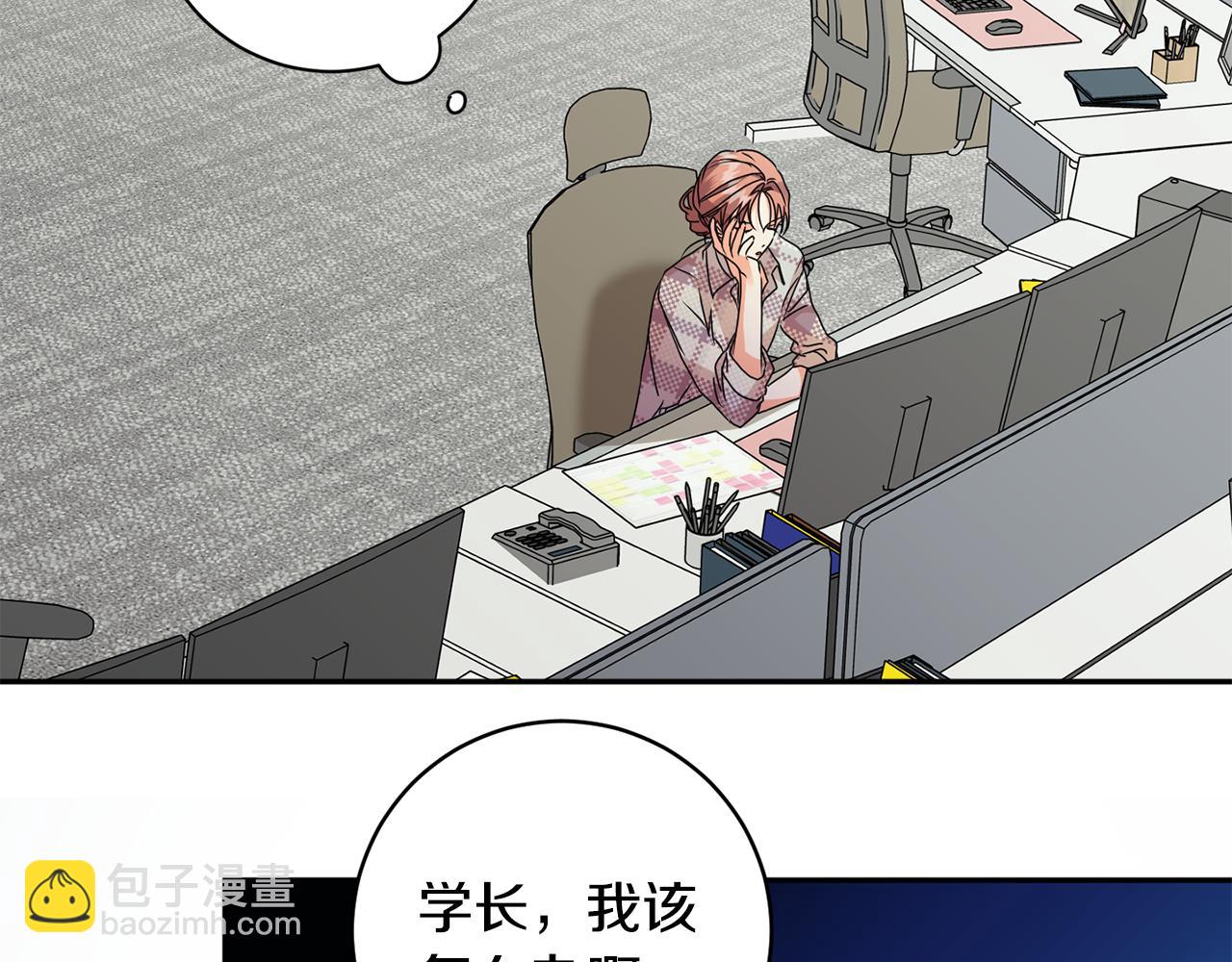 第67话 去见妈妈62