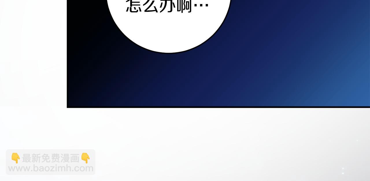 第67话 去见妈妈63