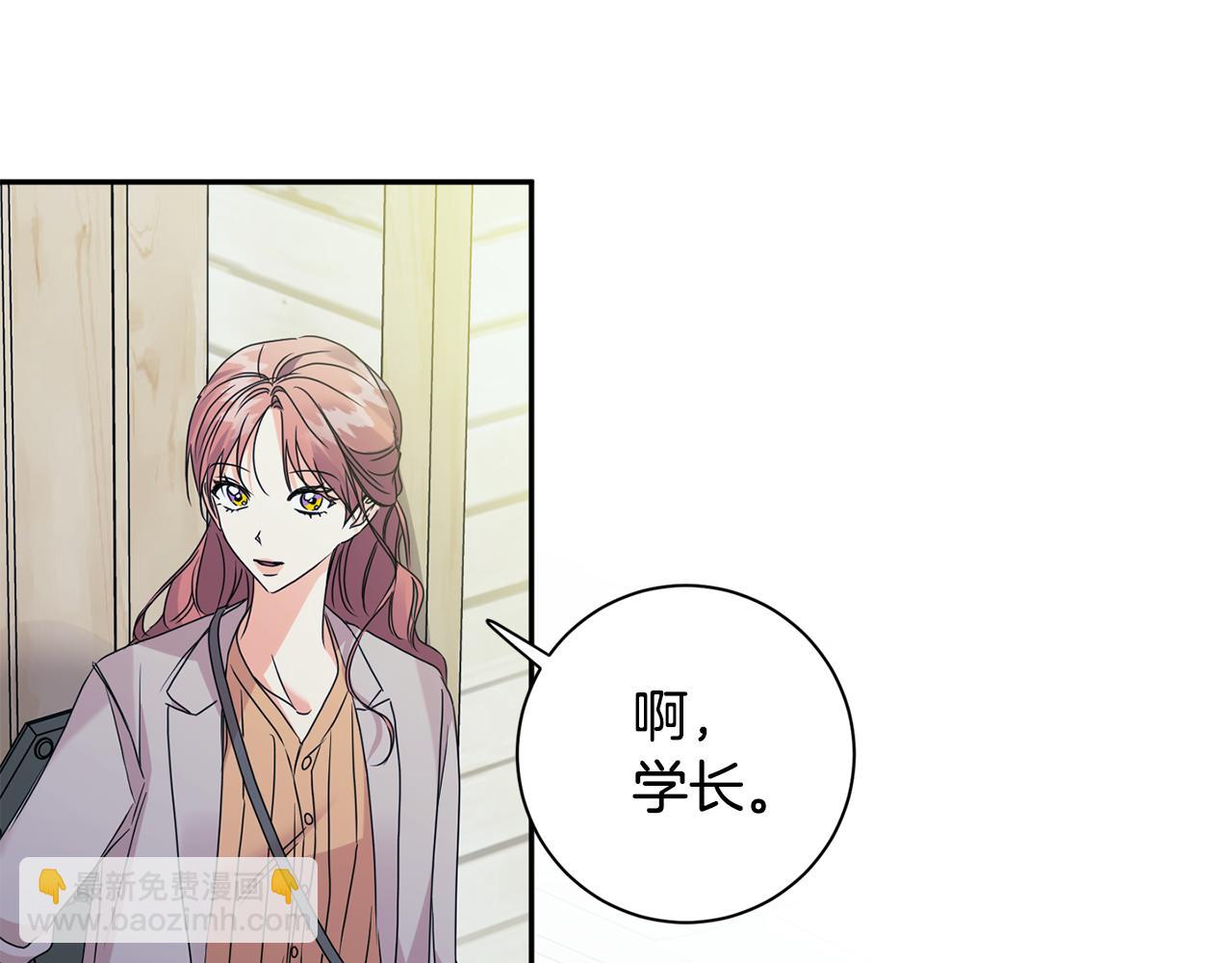 第67话 去见妈妈68