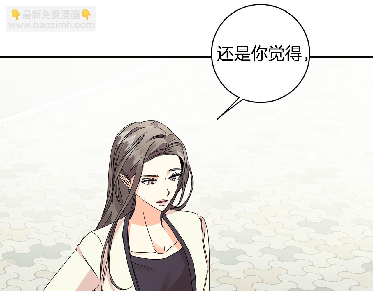 第67话 去见妈妈7
