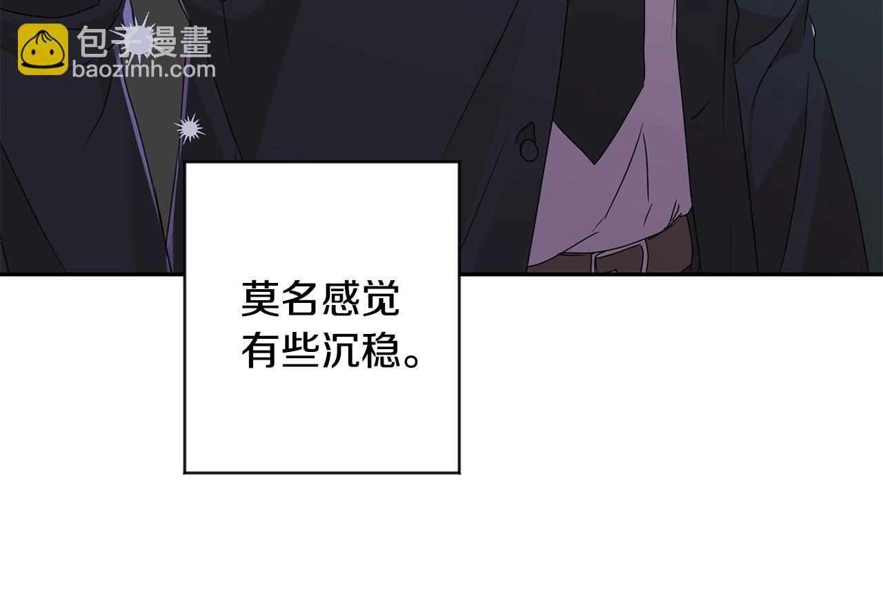 第67话 去见妈妈71