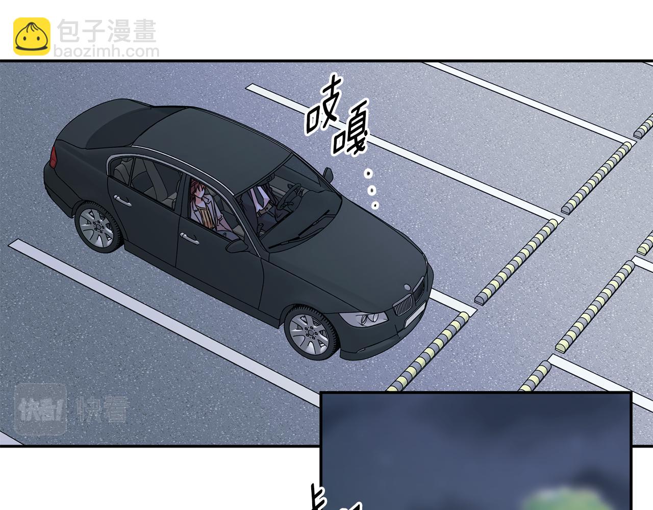 第67话 去见妈妈81