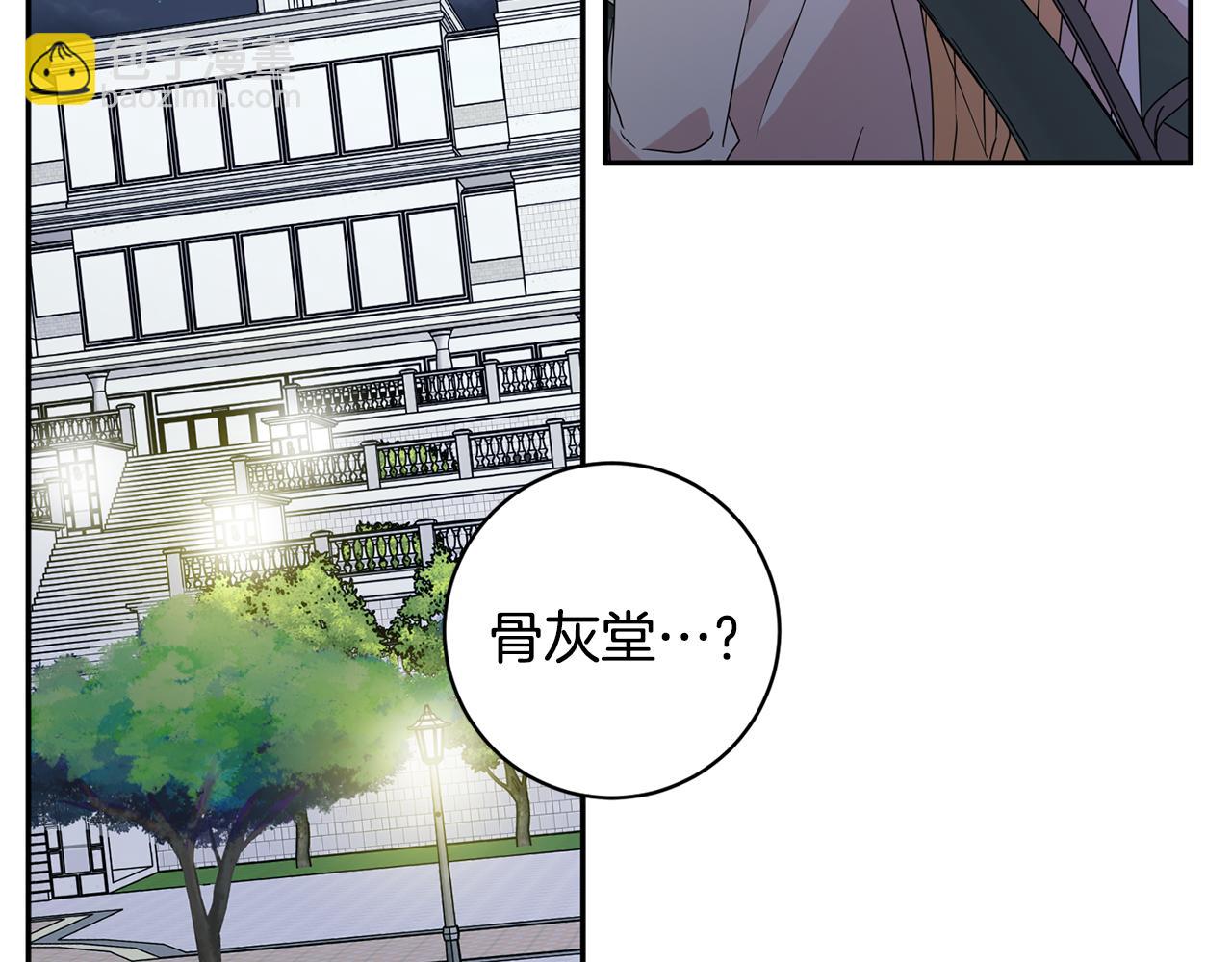 第67话 去见妈妈83