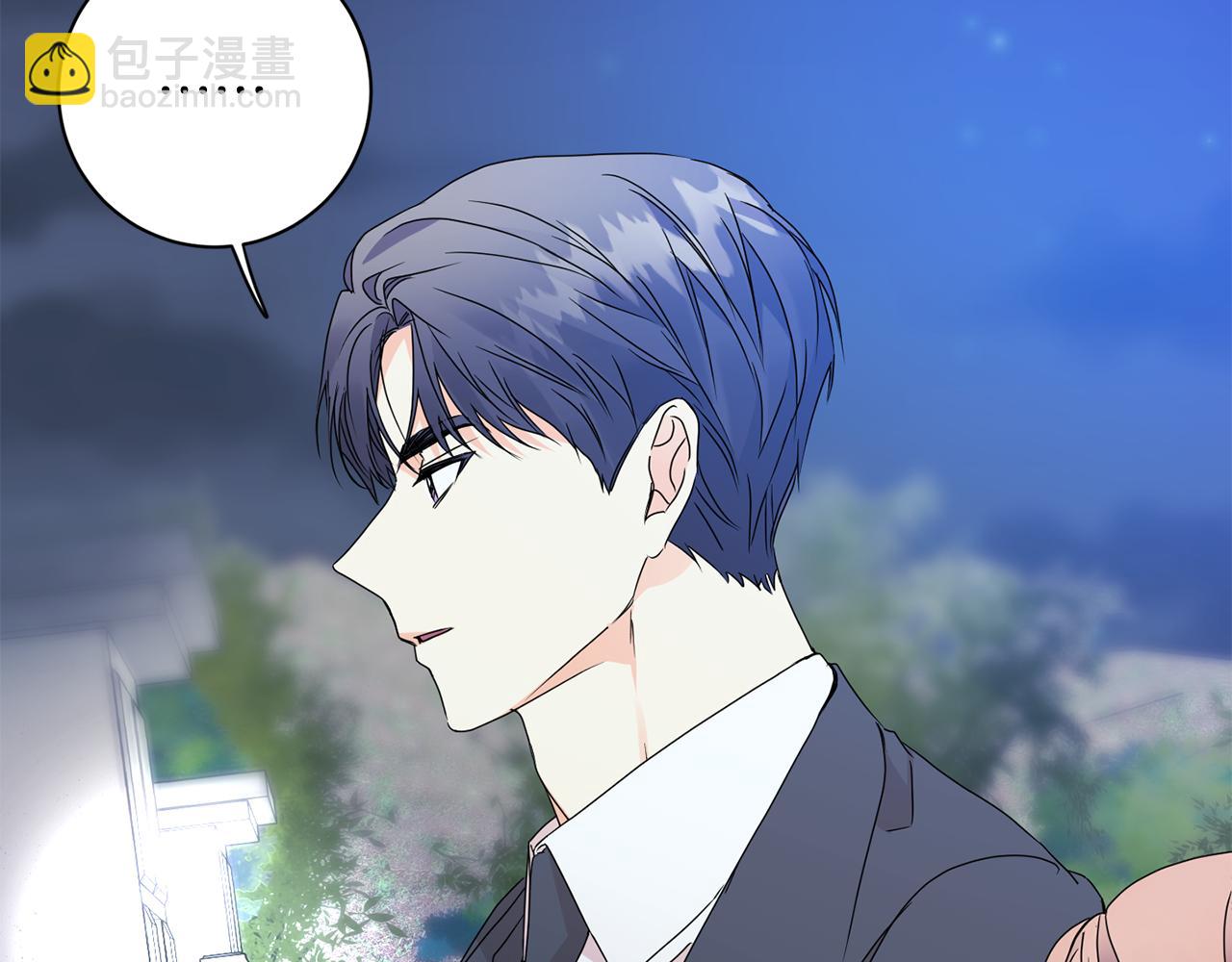 第67话 去见妈妈86