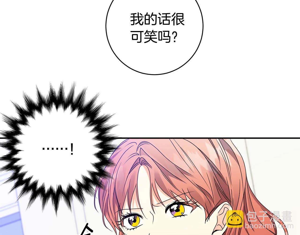 第67话 去见妈妈9