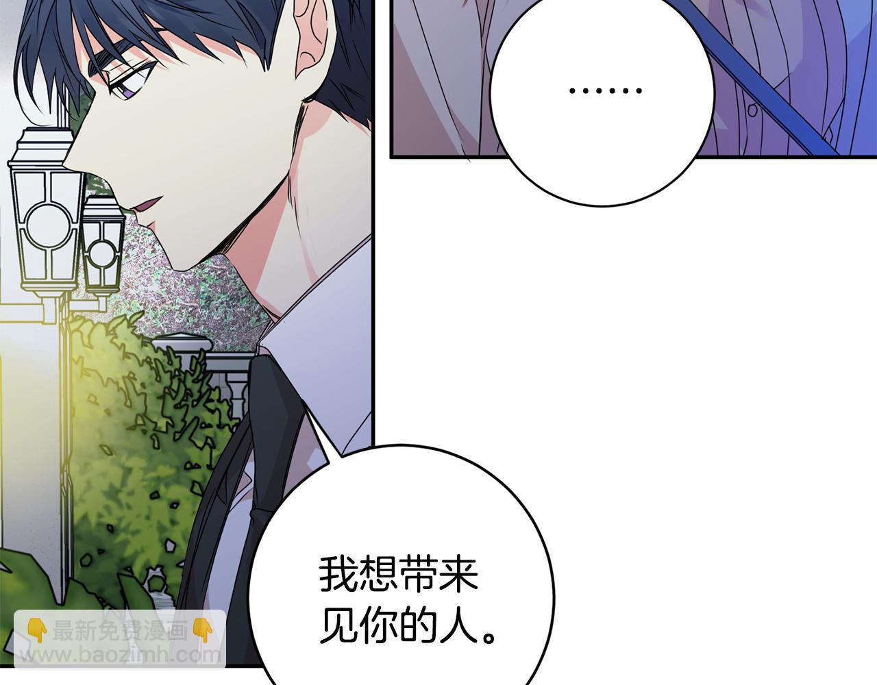 第67话 去见妈妈92