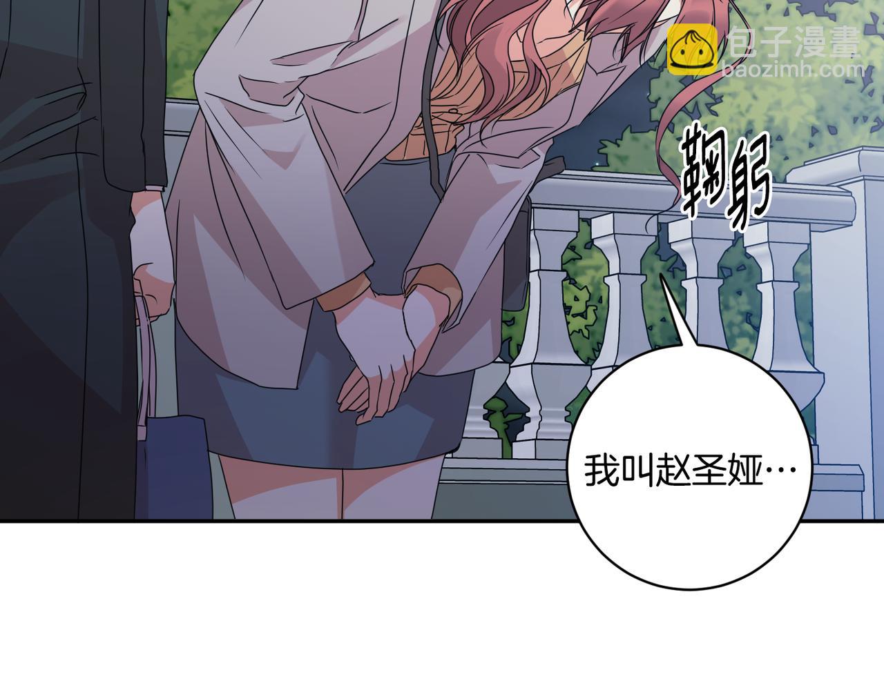 第67话 去见妈妈95