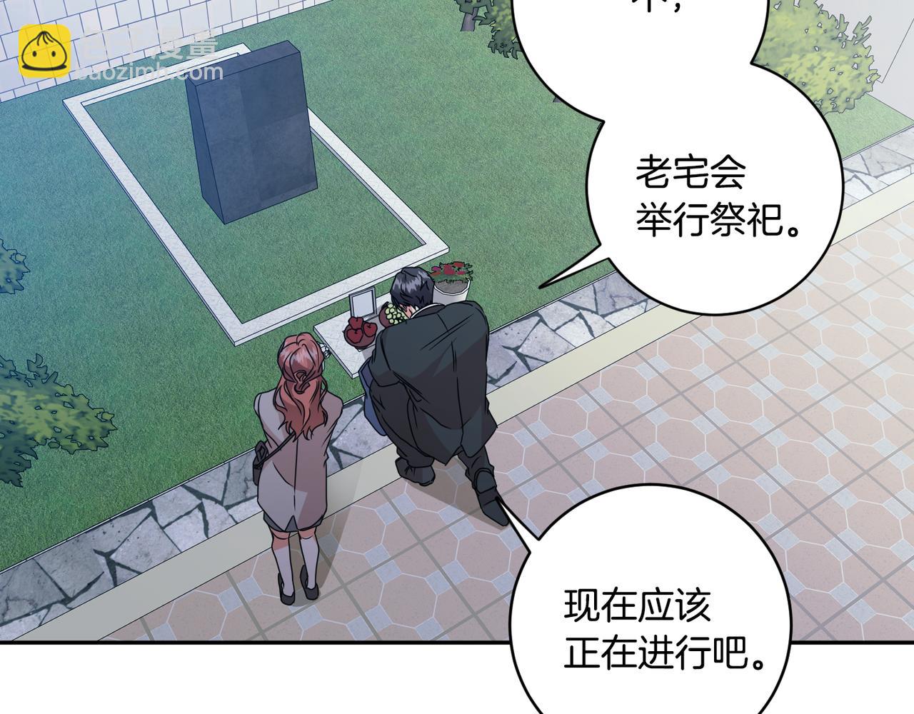 第67话 去见妈妈99