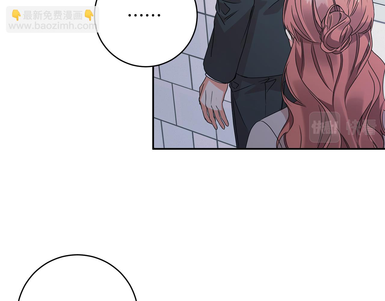 第68话 分手吧10