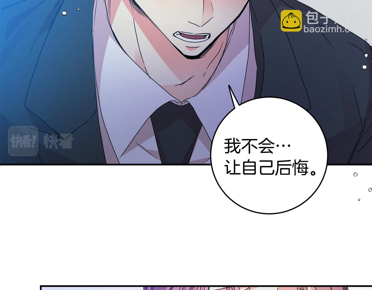 第68话 分手吧112